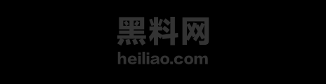 不想吃饱定制福利流出1